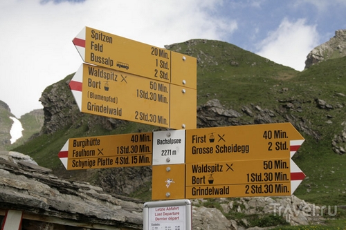 Указатель в горах Швейцарии / Фото из Швейцарии